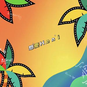 欧美操屁屁小说xx
