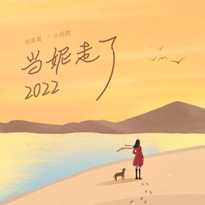 欧美操屁屁小说xx
