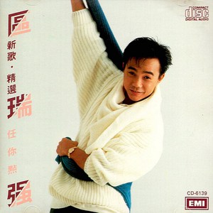 欧美操屁屁小说xx
