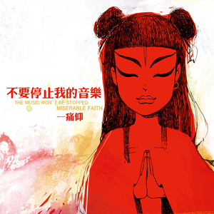 欧美操屁屁小说xx
