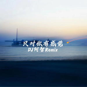 欧美操屁屁小说xx
