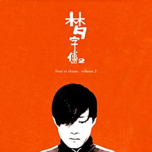 欧美操屁屁小说xx
