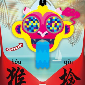 欧美操屁屁小说xx
