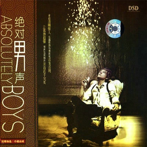 欧美操屁屁小说xx
