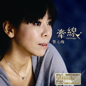 欧美操屁屁小说xx
