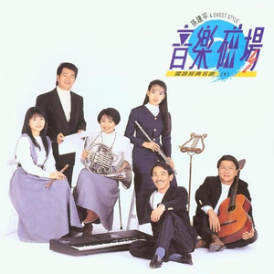 欧美操屁屁小说xx
