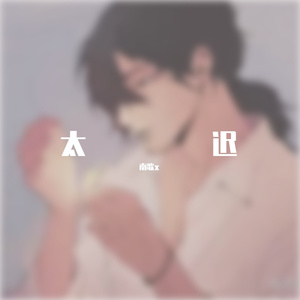 欧美操屁屁小说xx
