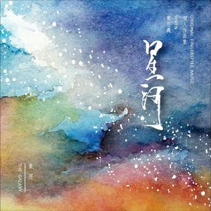 欧美操屁屁小说xx
